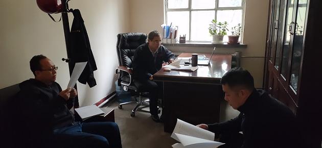 1579398138203282.jpg 盛德榮公司黨支部召開“不忘初心 牢記使命”主題教育動(dòng)員大會(huì).jpg