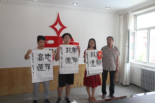 1579400651129495.jpg 集團公司工會組織2019年“金秋助學(xué)”活動3.jpg