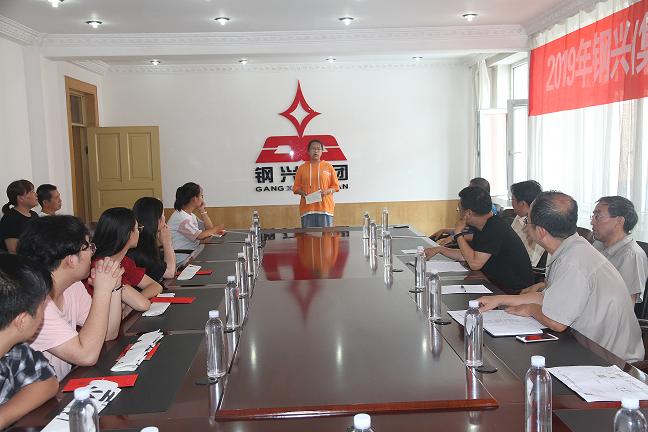 1579400681103039.jpg 集團公司工會組織2019年“金秋助學(xué)”活動5.jpg